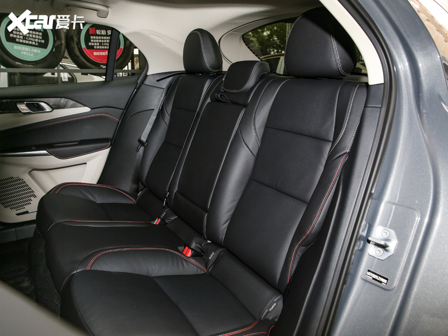 2021I02 1.5T DCTҫPro