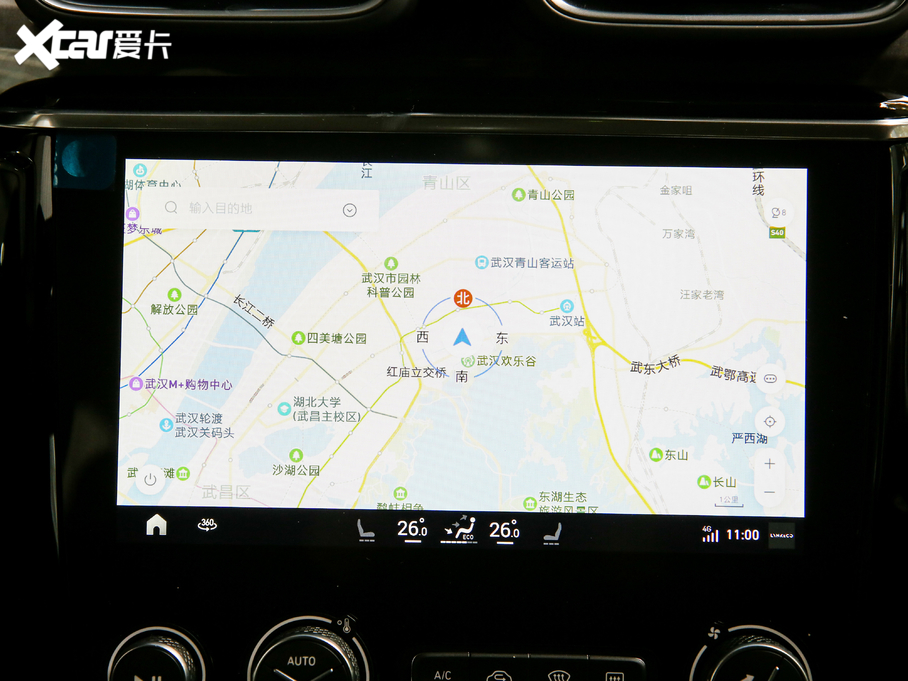 2021I02 1.5T DCT(q)ҫPro