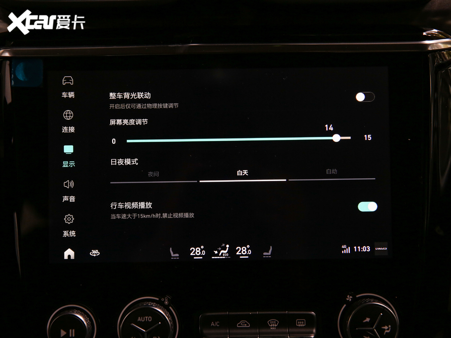 2021I(lng)02 1.5T DCT(q)ҫPro