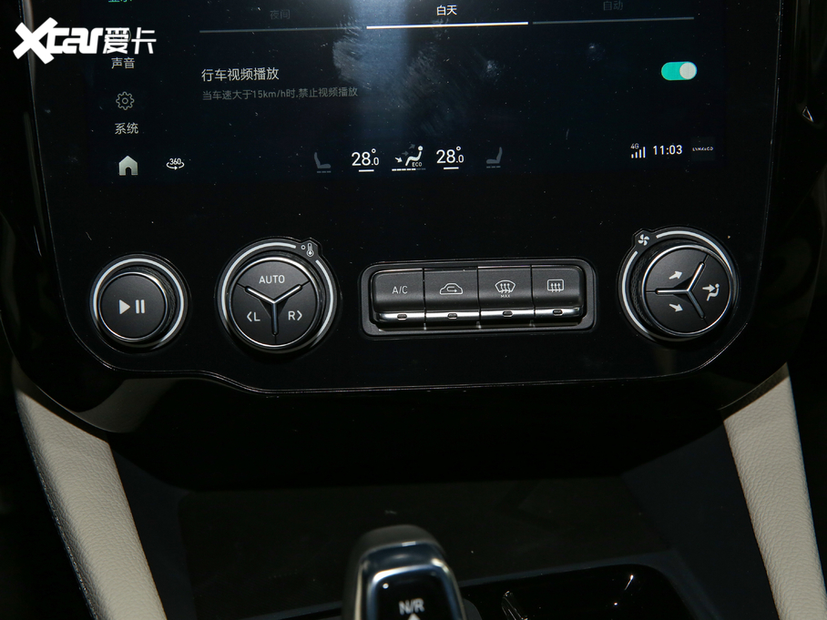 2021I(lng)02 1.5T DCT(q)ҫPro