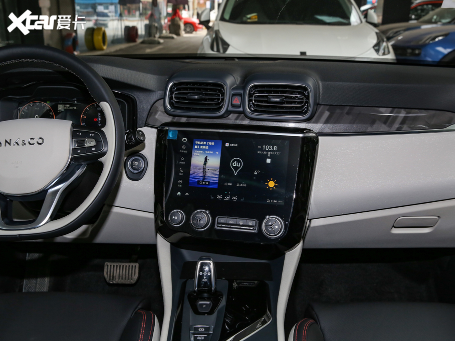 2021I02 1.5T DCTҫPro