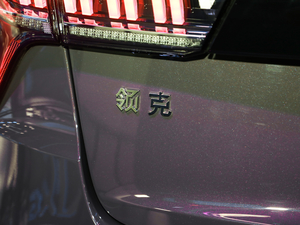 2021܊ 2.0T Ԅ(dng)(q)ҫ (x)(ji)^