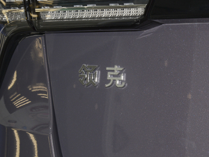 20211.5T DCTҫPlus ^