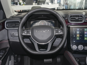2021款1.5T DCT两驱耀Plus 方向盘