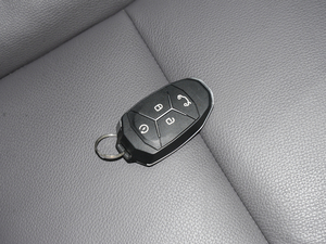 2021款1.5T DCT两驱耀Plus 车钥匙