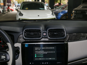 20211.5T DCTҫPro {L