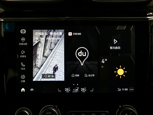 20211.5T DCT(q)ҫPro п؅^(q)