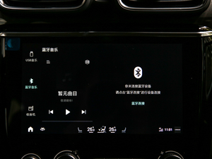 20211.5T DCT(q)ҫPro п؅^(q)