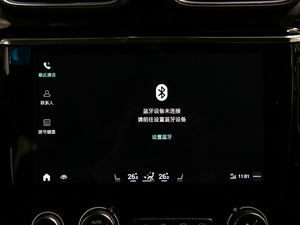 20211.5T DCT(q)ҫPro п؅^(q)