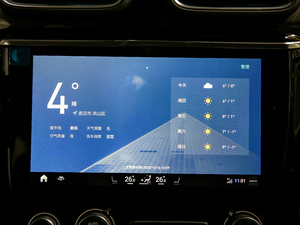 20211.5T DCT(q)ҫPro п؅^(q)