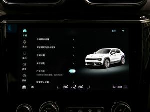 20211.5T DCTҫPro п؅^