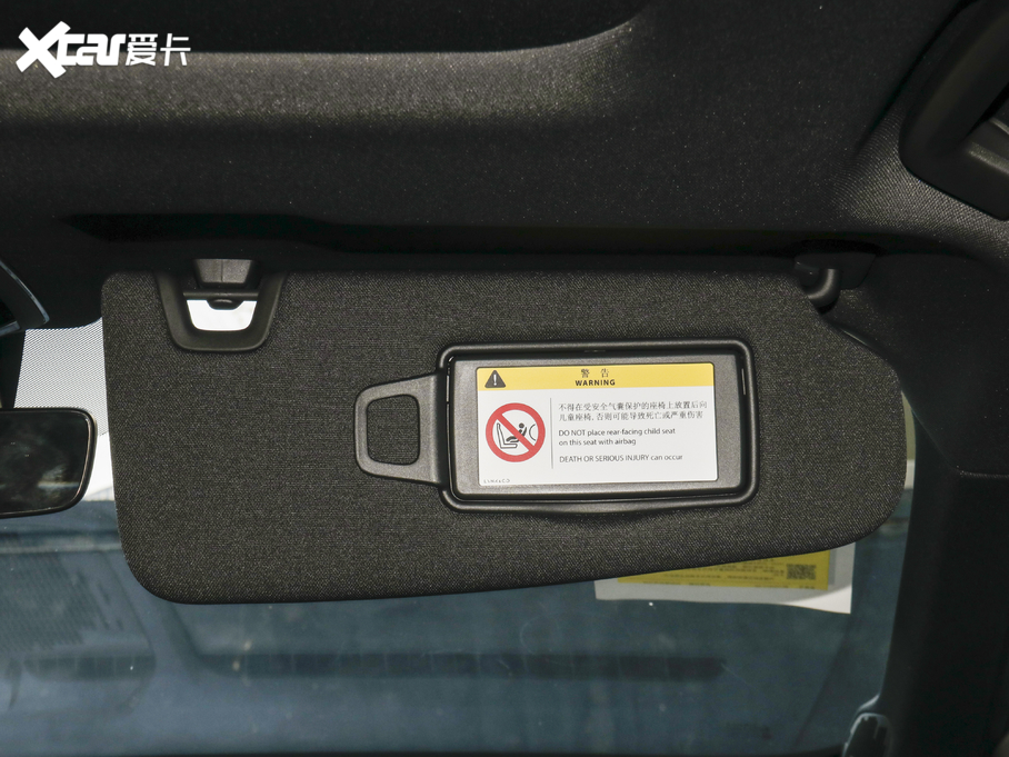 2021I03 1.5TD DCTPlus