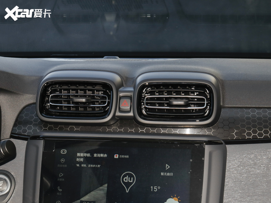 2021I03 1.5TD DCTPlus