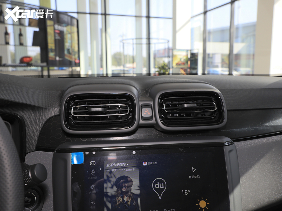 2021I03 2.0TD ԄӄPlus