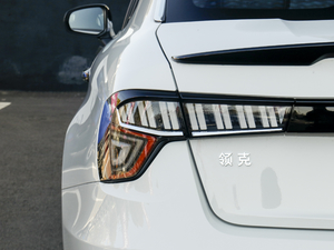 20211.5TD DCTPlus (x)(ji)^