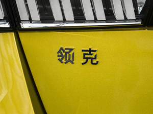 202103+ 2.0TD ԄSL ^