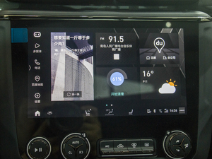 202103+ 2.0TD ԄSL п؅^