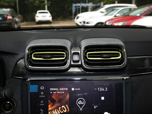 202103+ 2.0TD Ԅ(dng)b {(dio)L(fng)