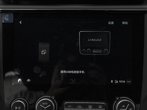 202103+ 2.0TD Ԅ(dng)b п؅^(q)