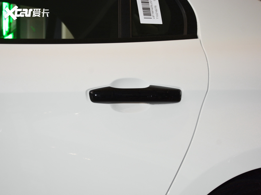 2021I03 PHEV 1.5T PHEV