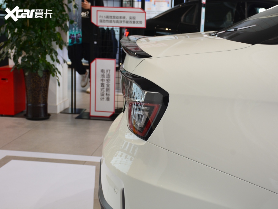 2021I03 PHEV 1.5T PHEV