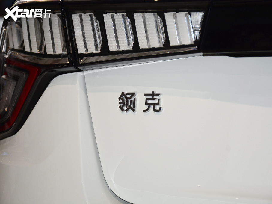 2021I03 PHEV 1.5T PHEV