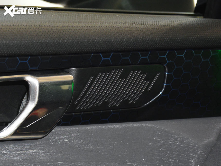 2021I(lng)03 PHEV 1.5T PHEV