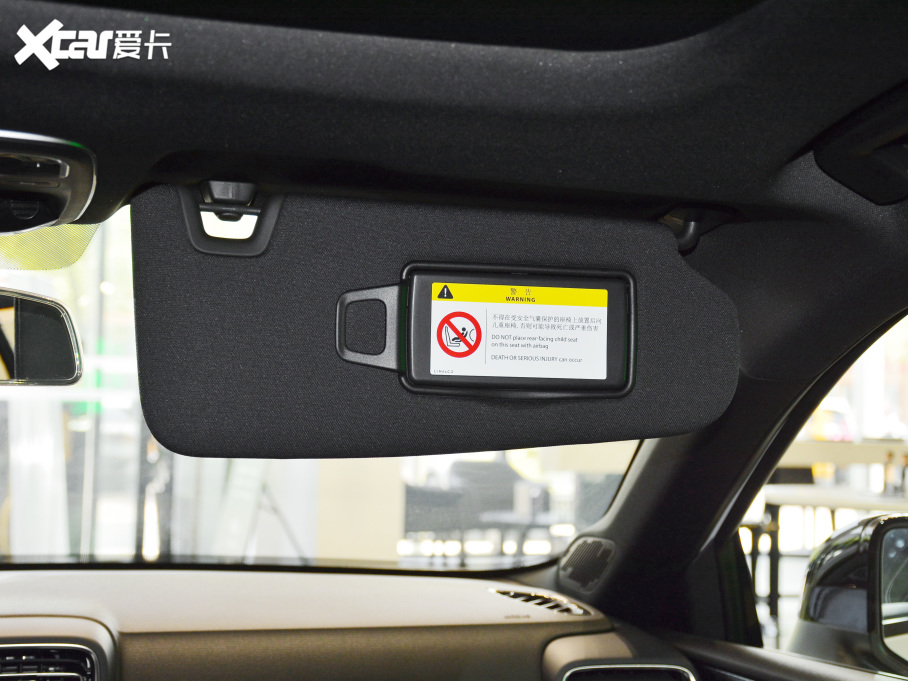 2021I(lng)03 PHEV 1.5T PHEV