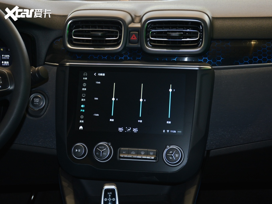 2021I03 PHEV 1.5T PHEV