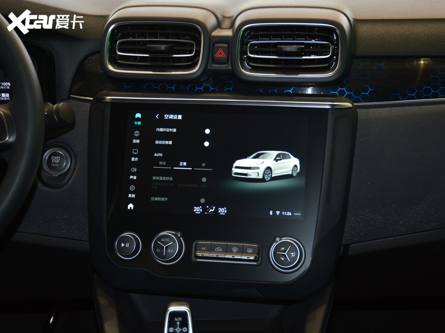 2021I03 PHEV 1.5T PHEV