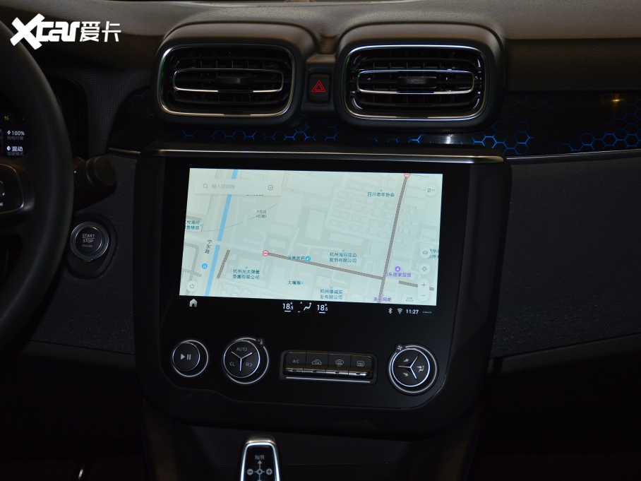 2021I03 PHEV 1.5T PHEV