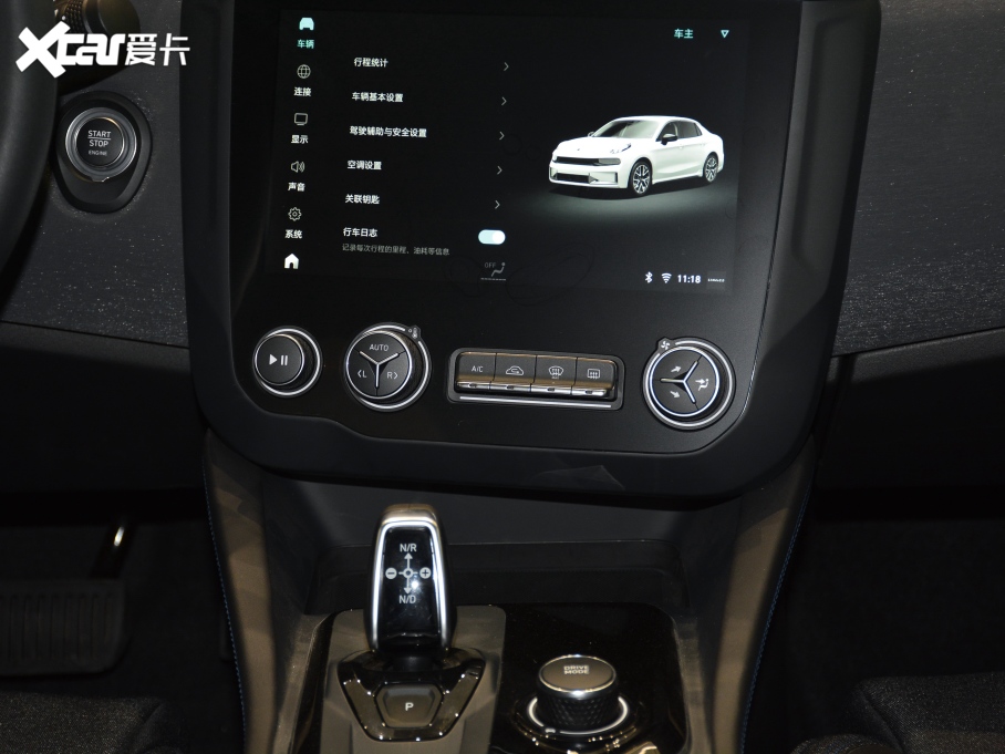 2021I03 PHEV 1.5T PHEV