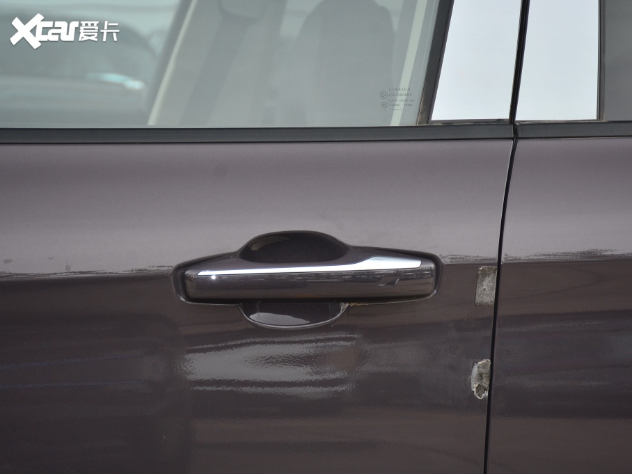 2021I02 PHEV 1.5T PHEV Pro