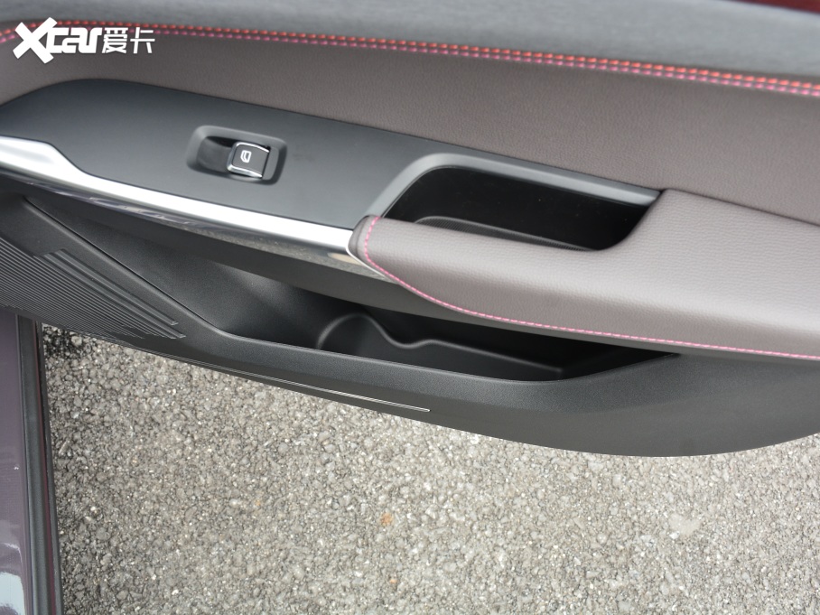 2021I02 PHEV 1.5T PHEV Pro