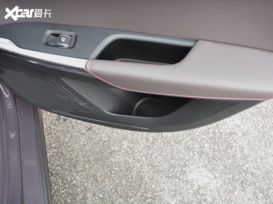 2021I02 PHEV 1.5T PHEV Pro