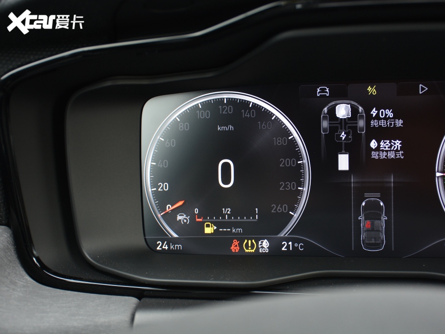 2021I(lng)02 PHEV 1.5T PHEV Pro