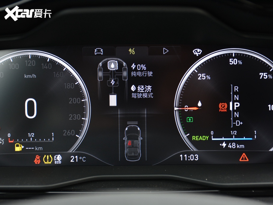 2021I02 PHEV 1.5T PHEV Pro