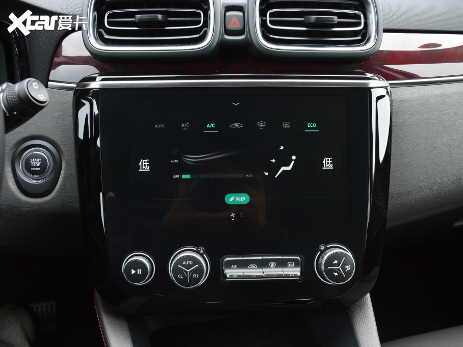 2021I02 PHEV 1.5T PHEV Pro