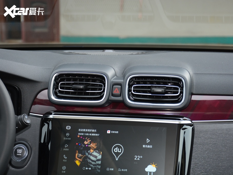 2021I02 PHEV 1.5T PHEV Pro