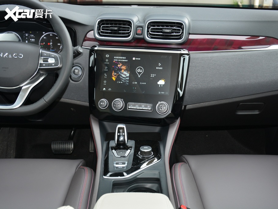 2021I(lng)02 PHEV 1.5T PHEV Pro