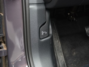 2021款1.5T PHEV Pro 空间座椅