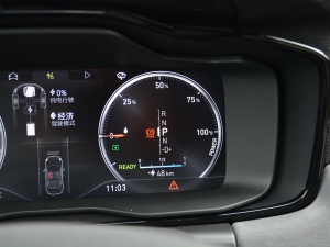 20211.5T PHEV Pro п؅^(q)