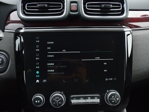 2021款1.5T PHEV Pro 中控区