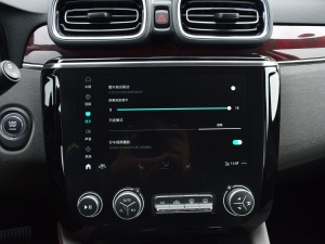 2021款1.5T PHEV Pro 中控区
