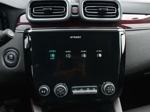 2021款1.5T PHEV Pro 中控台显示屏
