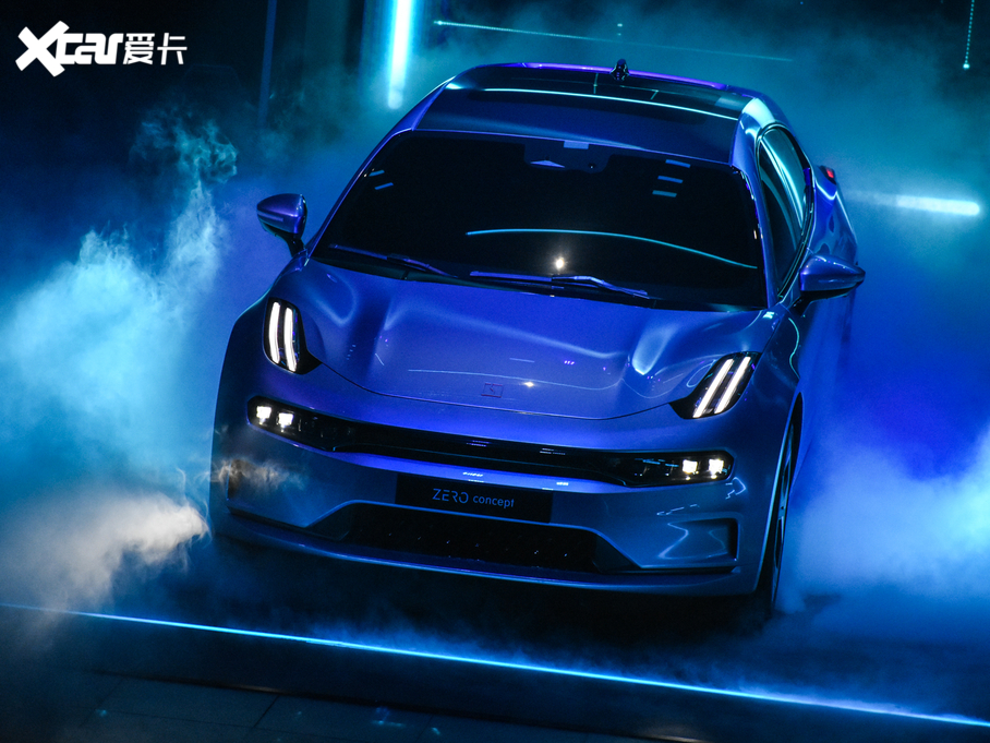 2020IZERO ZERO Concept