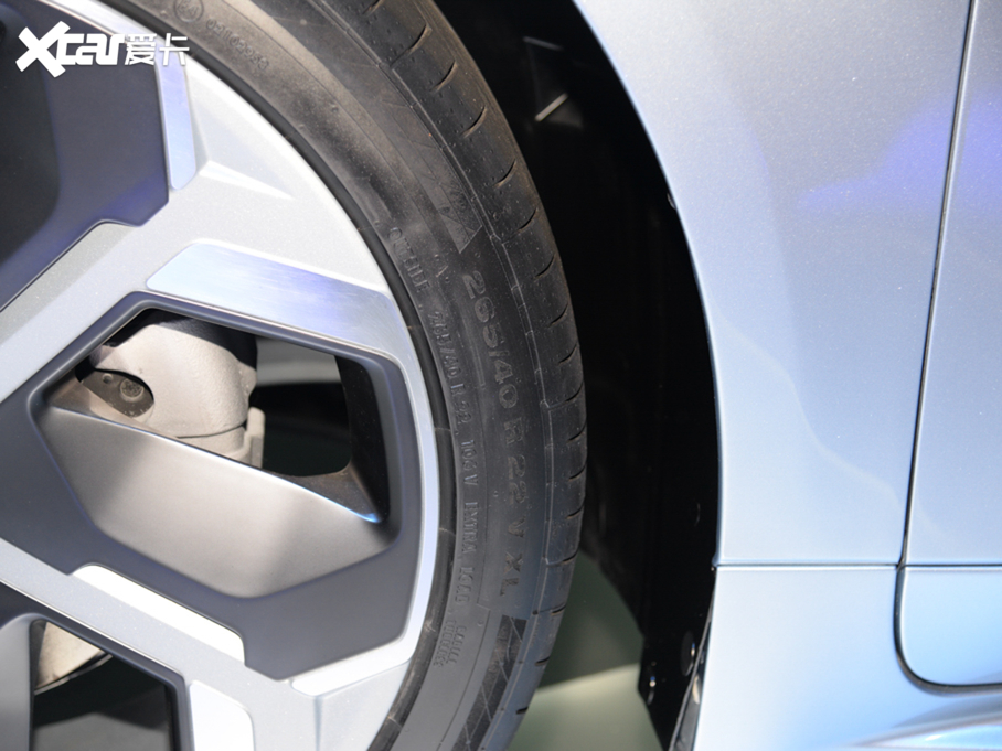 2020IZERO ZERO Concept