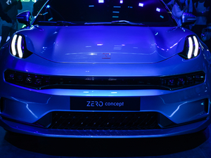 2020ZERO Concept (ji)^