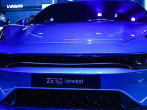 2020ZERO Concept (ji)^
