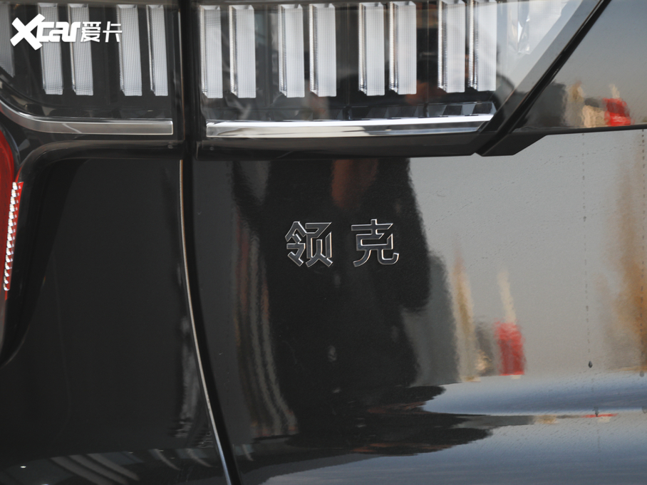 2021I(lng)01 2.0TD (q)ҹ